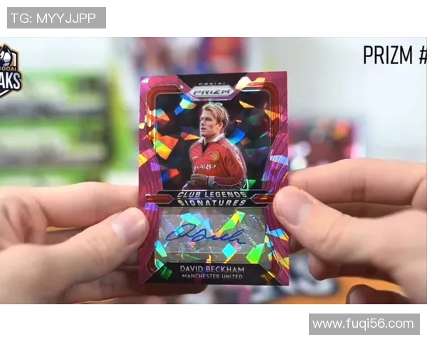 EPL足球球星卡的收藏价值与市场趋势分析解析 EPL足球球星卡的收藏价值与市场趋势分析解析