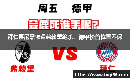 星空.综合体育(中国)官方网站