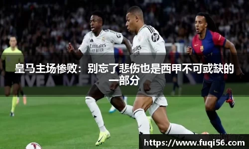 星空综合(中国)官方网站