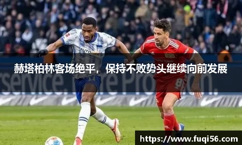星空综合(中国)官方网站
