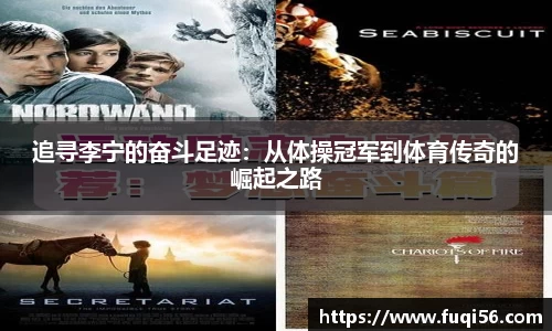 星空.综合体育