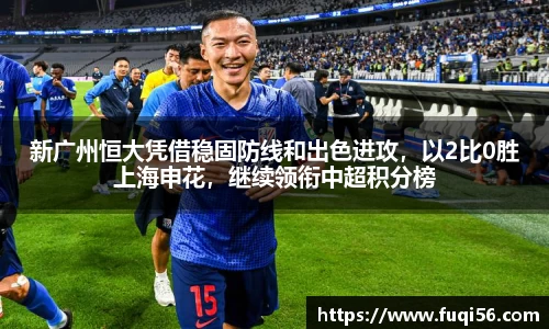 星空.综合体育(中国)官方网站