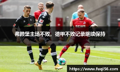 星空.综合体育官网