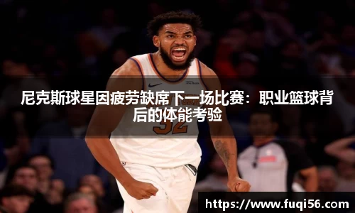 星空.综合体育官网