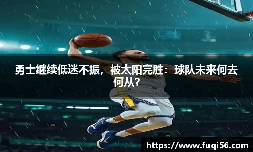 星空综合(中国)官方网站
