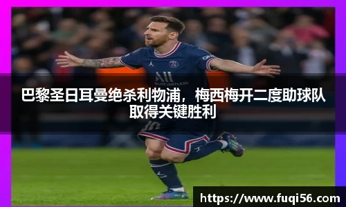 星空.综合体育(中国)官方网站