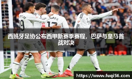 星空.综合体育(中国)官方网站