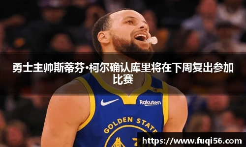星空.综合体育官网