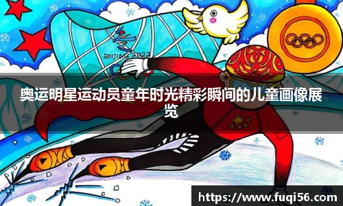 星空综合(中国)官方网站