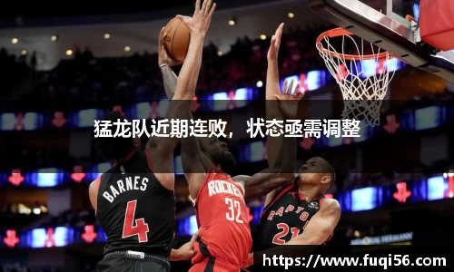 星空综合(中国)官方网站