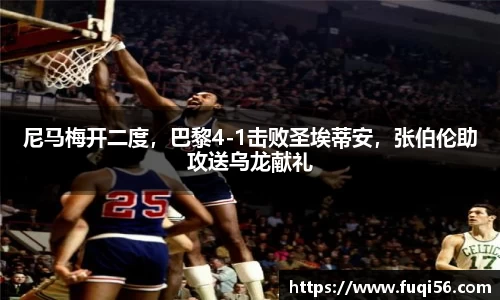 星空.综合体育官网