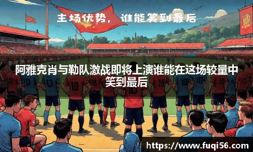 星空.综合体育官网