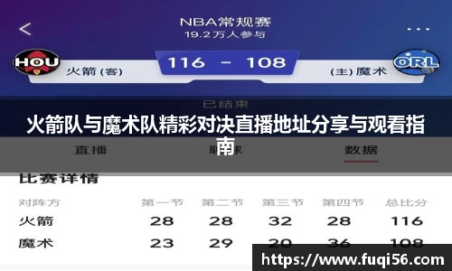 星空综合(中国)官方网站