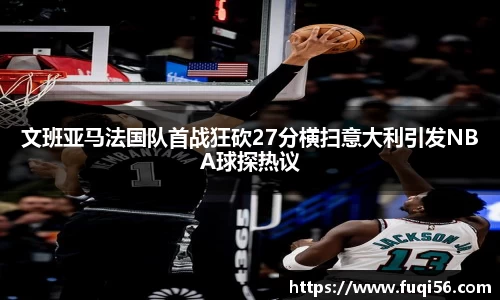 星空.综合体育