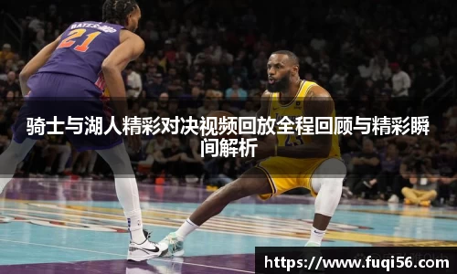 星空.综合体育(中国)官方网站