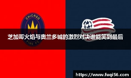 星空.综合体育(中国)官方网站