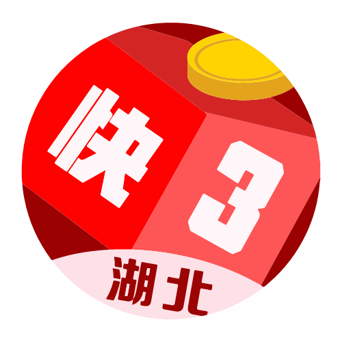 尹慧默